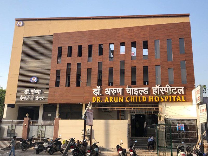 Emergency Care