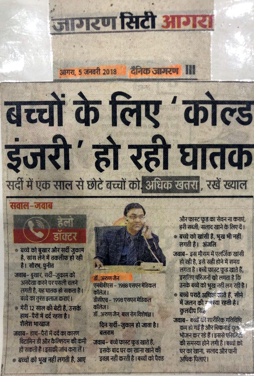 Press clipping featuring Dr. Arun Jain